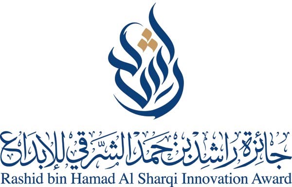 إعلان الفائزين بجائزة «راشد بن حمد الشرقي للإبداع» 27 فبراير