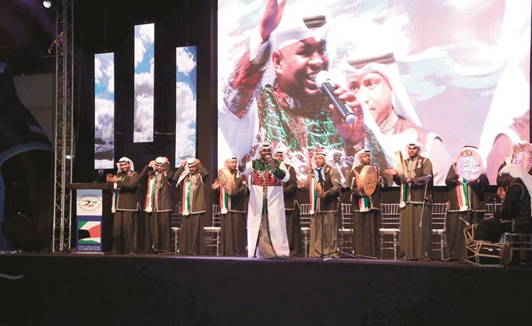 عرض ممتع