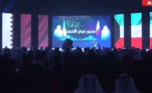 بالفيديو.. ممثل الأمير شارك في حفل تدشين مشروع "محور صباح الأحمد" في الدوحة