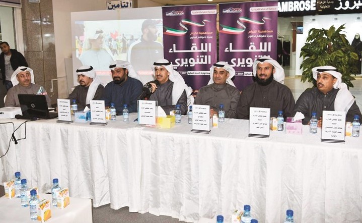 م.سعد العتيبي وأعضاء مجلس الإدارة خلال اجتماع الجمعية العمومية﻿
