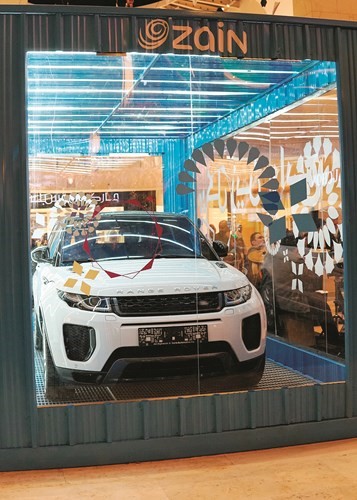 واحدة من خمس سيارات Range Rover Evoque 2019 تقدمها زين كجوائز ﻿