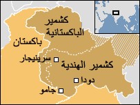 باكستان تدين الغارة الهندية وتهدد بالرد في المكان والتوقيت المناسبين