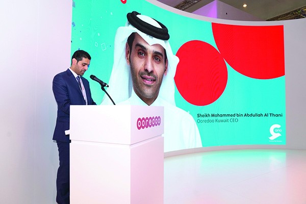 الشيخ محمد آل ثاني يعلن عن ANA