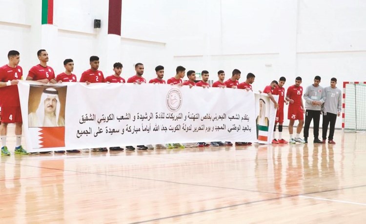 تهنئة من منتخب البحرين بالأعياد الوطنية الكويتية﻿
