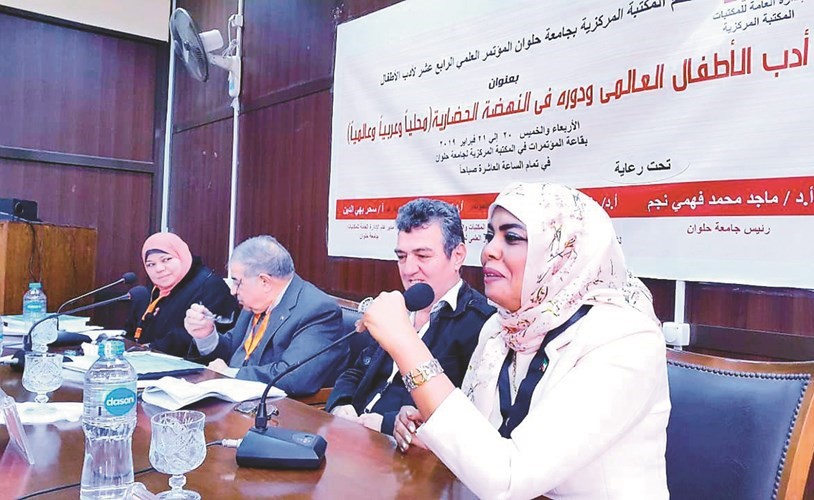  أمل الرندي﻿