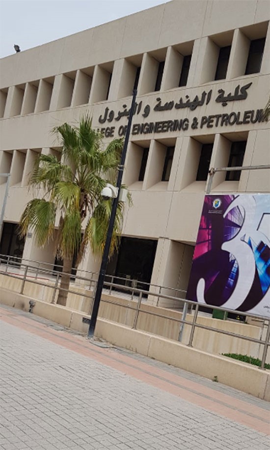 هدوء نسبي في حضور طلاب جامعة الكويت بعد انتهاء عطلة الأعياد الوطنية