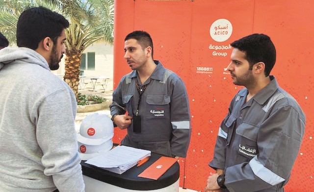 تقديم شرح للطلبة عن طبيعة عمل أسيكو المجموعة﻿