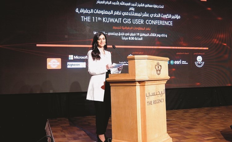 نورة الربيعي خلال المؤتمر﻿