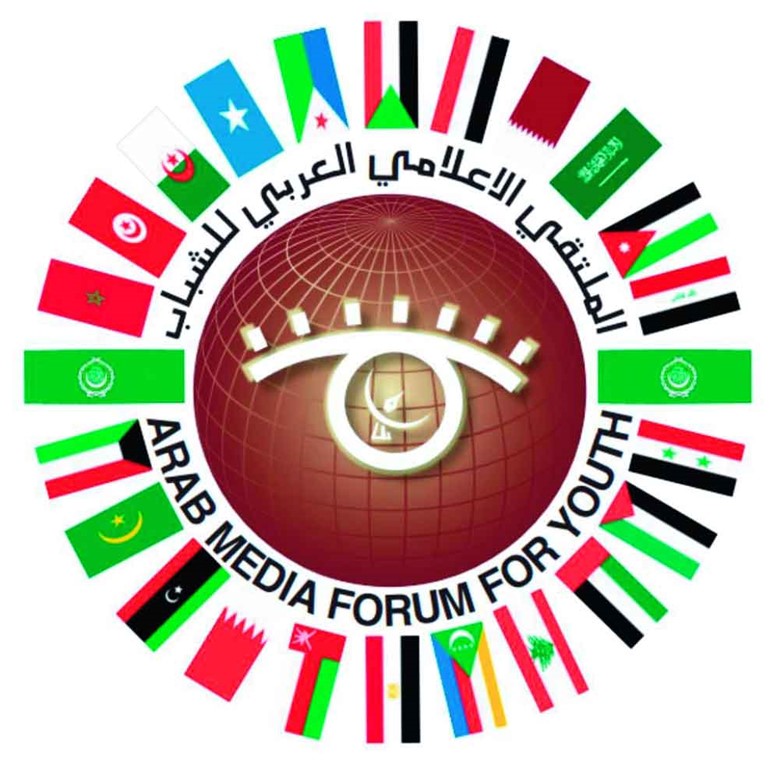 الخميس: الملتقى الإعلامي يسعى إلى مواجهة الصعوبات أمام طلاب الإعلام في التكيف مع سوق العمل