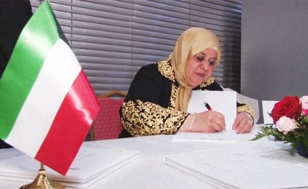 بالفيديو.. افتتاح معرض "ألبانيا - جمال الابتسامة وكرم الضيافة" للفنانة الكويتية إبتسام ناصر الحوطي