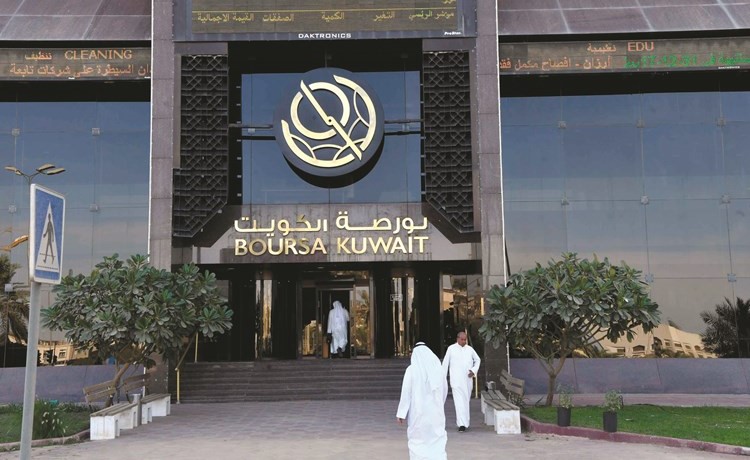 400 ألف دينار قيمة تعاملات سوق المزادات فقط!