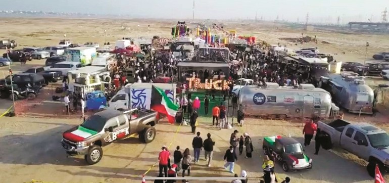 مشاركة بيتك في مهرجان Truck Pro ﻿