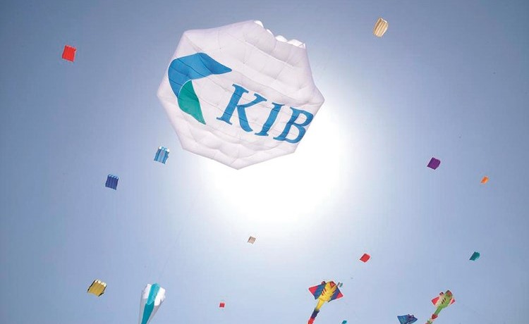 «KIB» يرعى مهرجان الفارسي في نسخته السابعة عشرة
