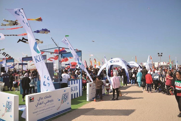 «KIB» يرعى مهرجان الفارسي في نسخته السابعة عشرة
