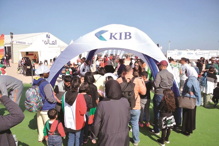 «KIB» يرعى مهرجان الفارسي في نسخته السابعة عشرة