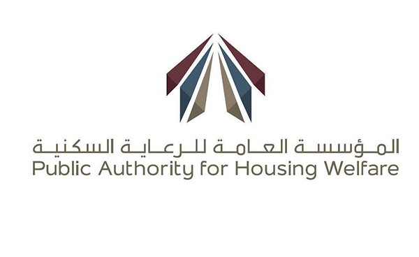 "السكنية" تستدعي (296) مواطناً لقرعة القسائم الحكومية في مشروع جنوب مدينة صباح الأحمد السكنية N8