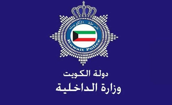 الداخلية تعقد اجتماعا تنسيقيا حول الترتيبات النهائية للانتخابات التكميلية 2019