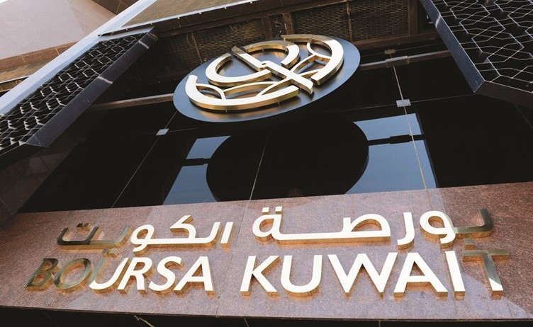 الأجانب مستمرون بزيادة استثماراتهم في البورصة