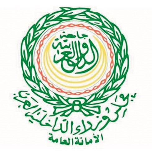 مجلس وزراء الداخلية العرب يمنح صاحب السمو  وسام الأمير نايف للأمن العربي من الدرجة الممتازة