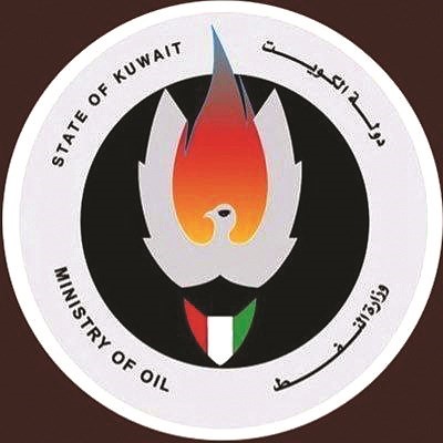 « النفط» تستضيف اليوم اللجنة الكويتية ـ الروسية