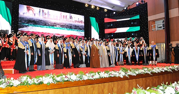 الأمير يشمل برعايته وحضوره حفل توزيع الشهادات على أوائل خريجي الجامعة المتفوقين