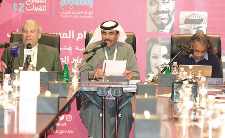 جانب من الجلسة الحوارية ﻿