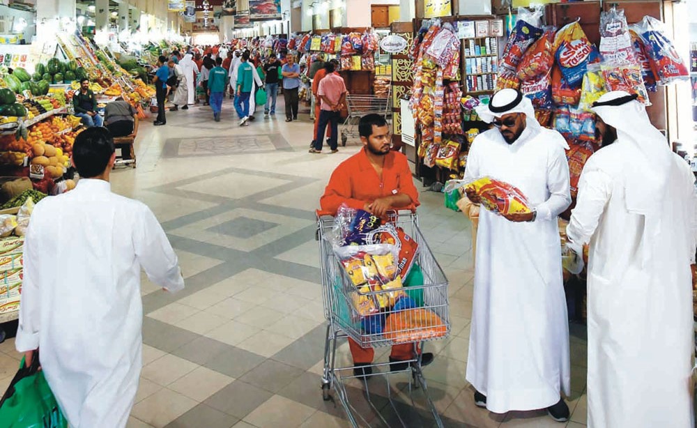 «بيتك»: التضخم بالكويت لم يتجاوز 1% خلال 2018