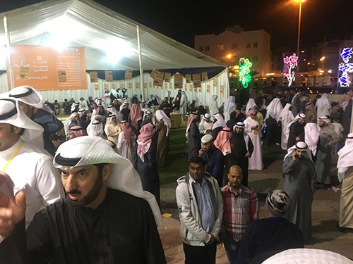 بدء عملية الفرز بانتخابات جمعية المعلمين