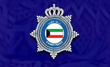 إلغاء ملصق الإقامة عن جواز سفر الأجانب والاستعاضة عنه بالبطاقة المدنية ابتداءً من الأحد