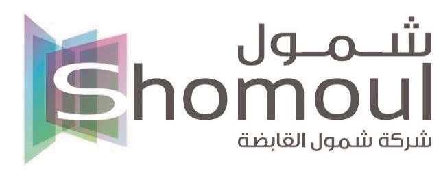 «هيلتون» تطور 4 فنادق كبرى في «الأفنيوز ـ الرياض»