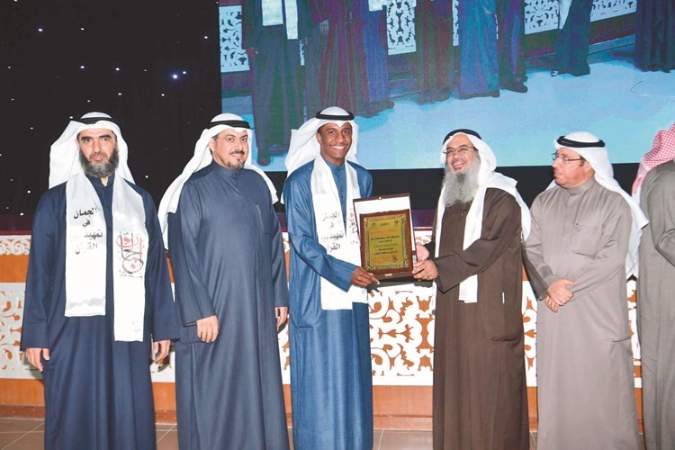 تكريم القارئ عبدالرحمن الحسون﻿