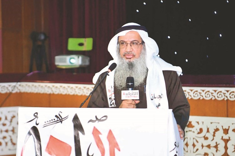 د.محمد الراشد يلقي كلمته ﻿