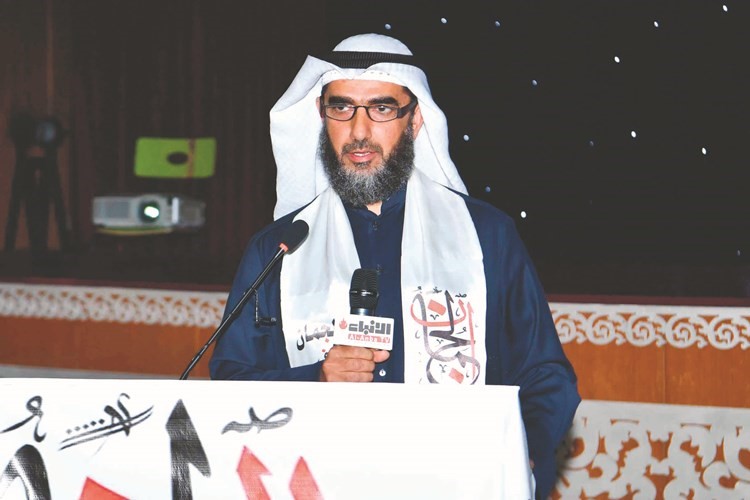 ا.عبد الرحيم السرحان ﻿