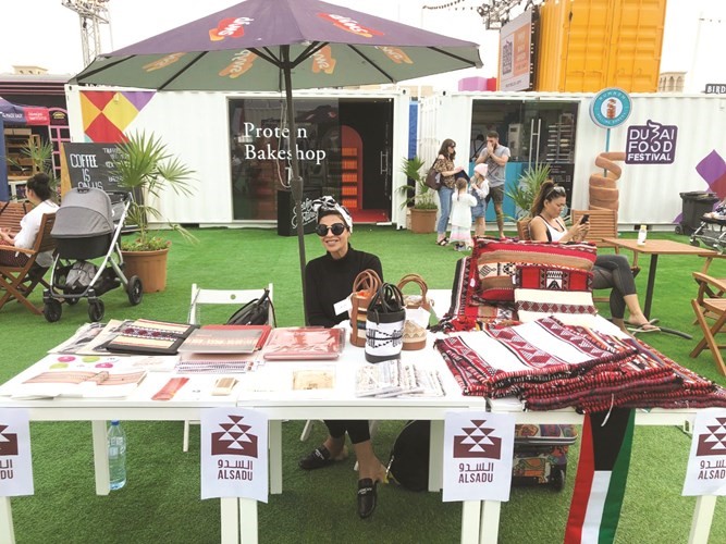 بيت السدو الكويتي مشاركا بكانتين الشاطئ﻿