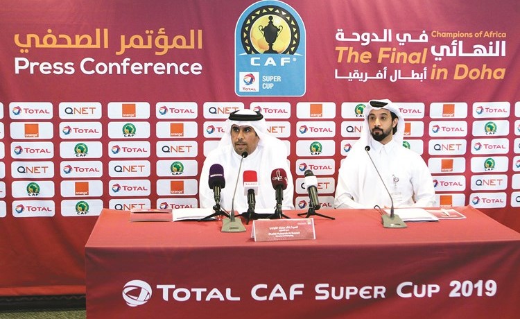 جانب من المؤتمر الصحافي لمباراة السوبر الأفريقي﻿