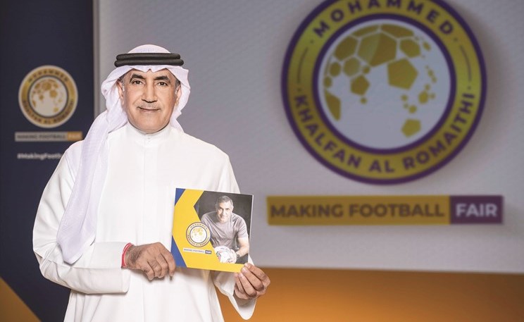 محمد الرميثي قدم رؤيته لتطوير الكرة الآسيوية﻿