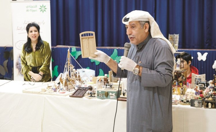 شرح عن مسميات الأبواب قديما﻿