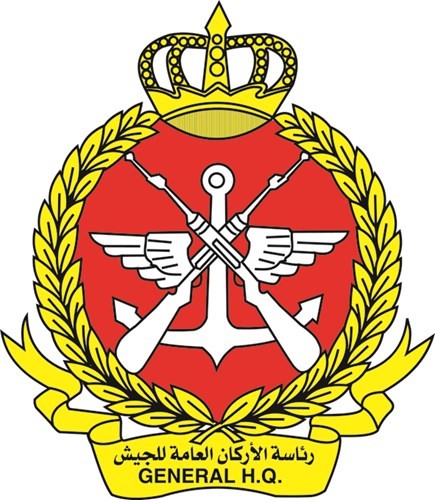 رئاسة الأركان العامة﻿