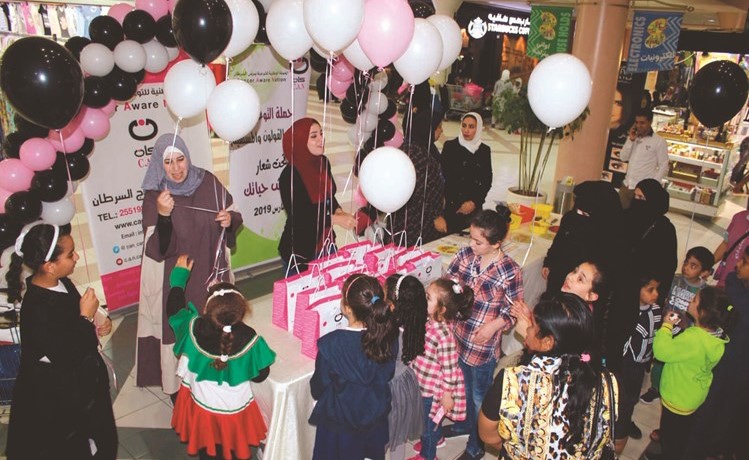 د.خالد الصالح: «كان» نظمت معرضاً توعوياً في مجمع سيتي سنتر السالمية