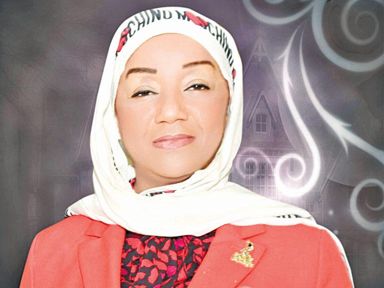 هناء الهاجري
