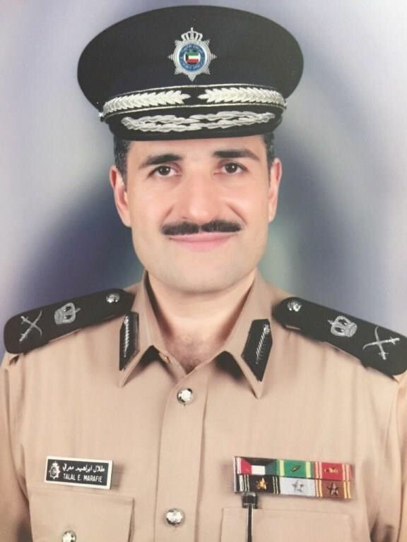 اللواء طلال معرفي