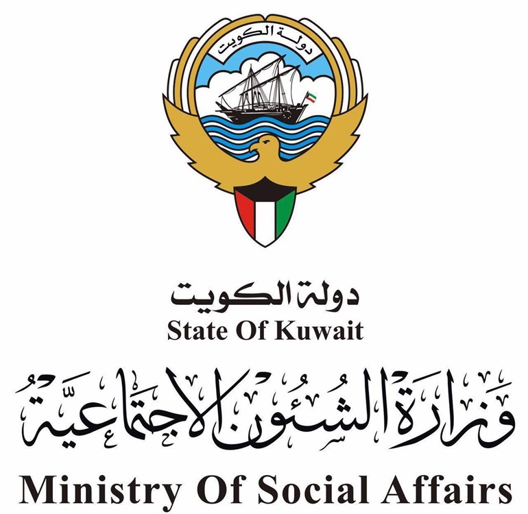 "الشؤون" تفتح باب الالتحاق بوظيفة مراقب تعاون في التعاونيات.. الأحد المقبل