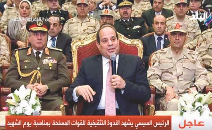 صورة تلفزيونية من مشاركة الرئيس عبد الفتاح السيسي في الندوة التثقيفية للقوات المسلحة بمناسبة يوم الشهيد1﻿