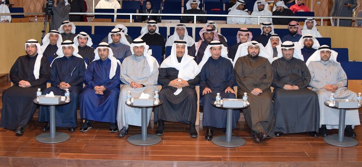 سمو الشيخ جابر المبارك والمستشار د. يوسف الإبراهيم وأنس الصالح والشيخ د.باسل الصباح ود.نايف الحجرف وخالد الروضان ود.حامد العازمي ومحمد الجبري والشيخ عبدالله الأحمد في مقدمة الحضور﻿