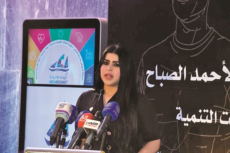 أبرار المسعود تلقي كلمتها﻿