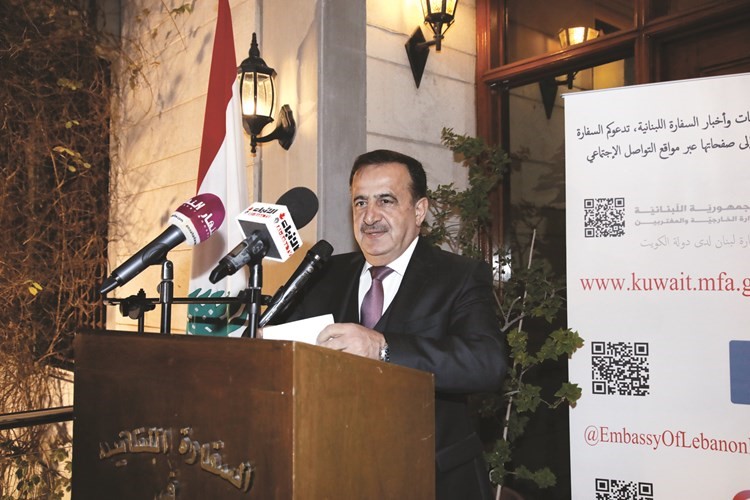 علي فرحات يلقي كلمته﻿