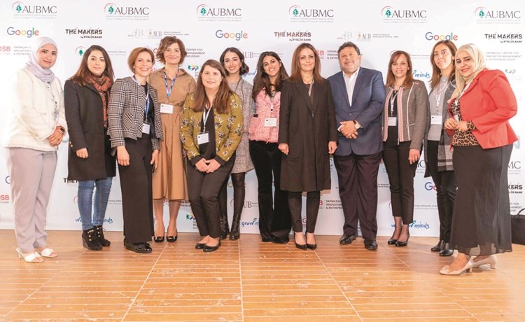 مشاركة متميزة من زين في مؤتمر المرأة في علم البيانات﻿