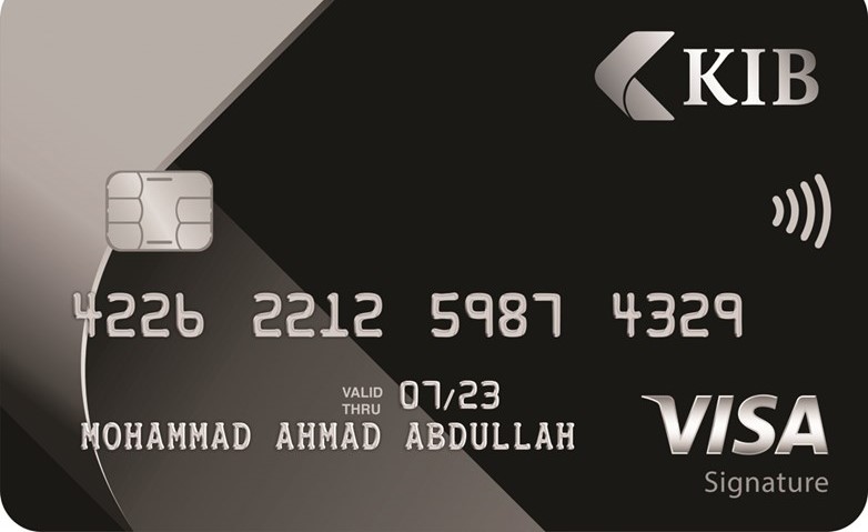 «KIB» يطلق بطاقة «Visa Signature» الائتمانية