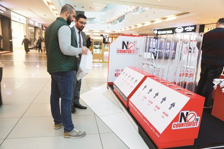 «الساير» تطلق حملة توعوية ضد قطع الغيار المقلدة