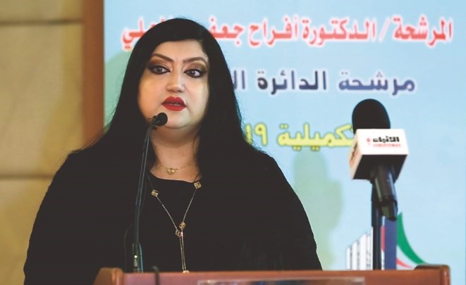 مرشحة الدائرة الانتخابية الثالثة د.أفراح ملا علي﻿